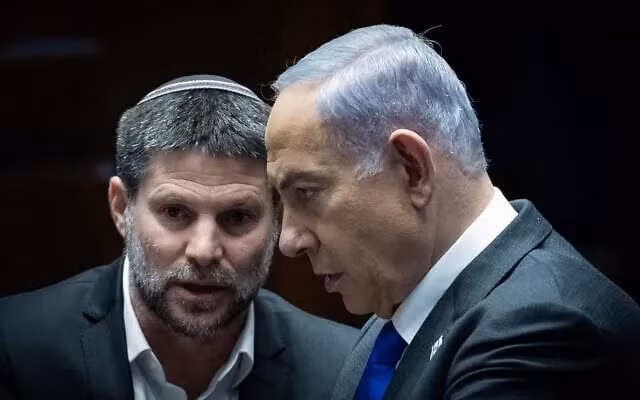 israel.jpg