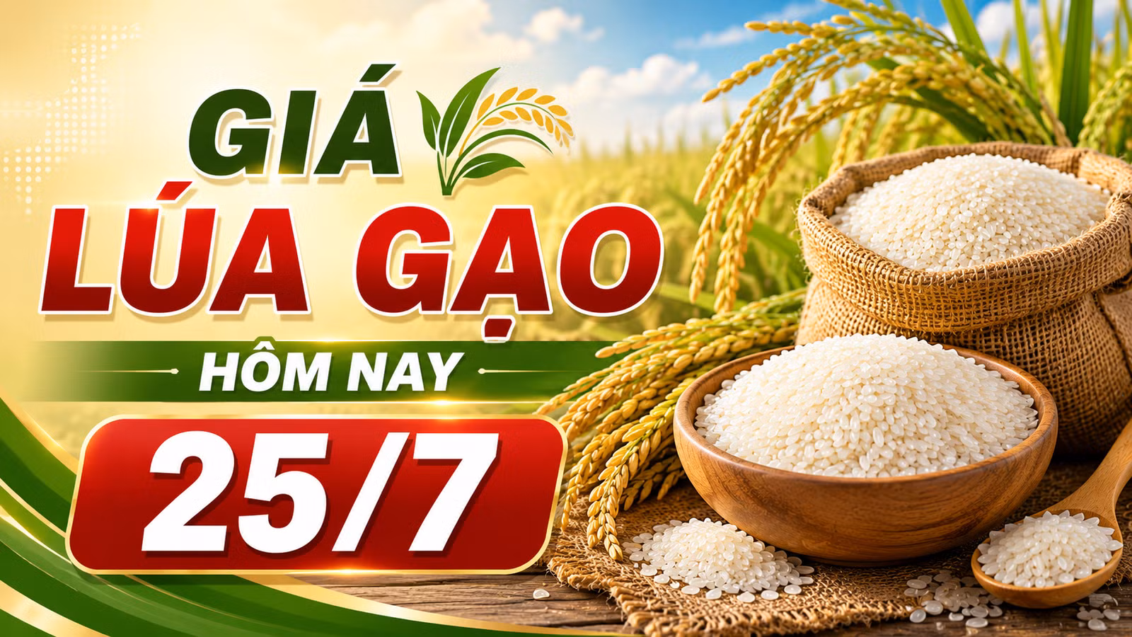 gialuagaolai.png