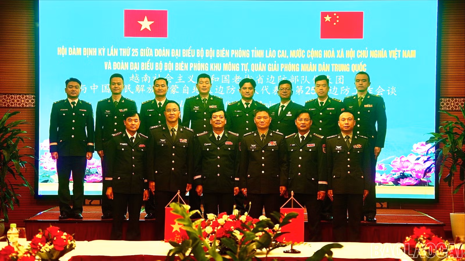 hoidam3-7101.jpg