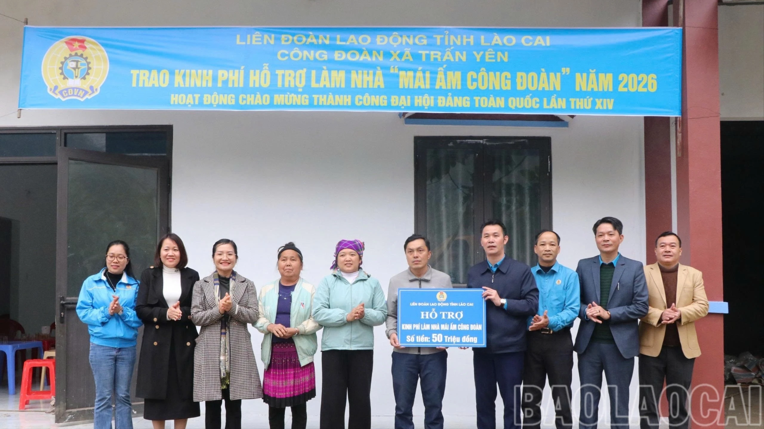 ldld-tinh-trao-ho-tro-nha-mai-am-4122-2269.jpg
