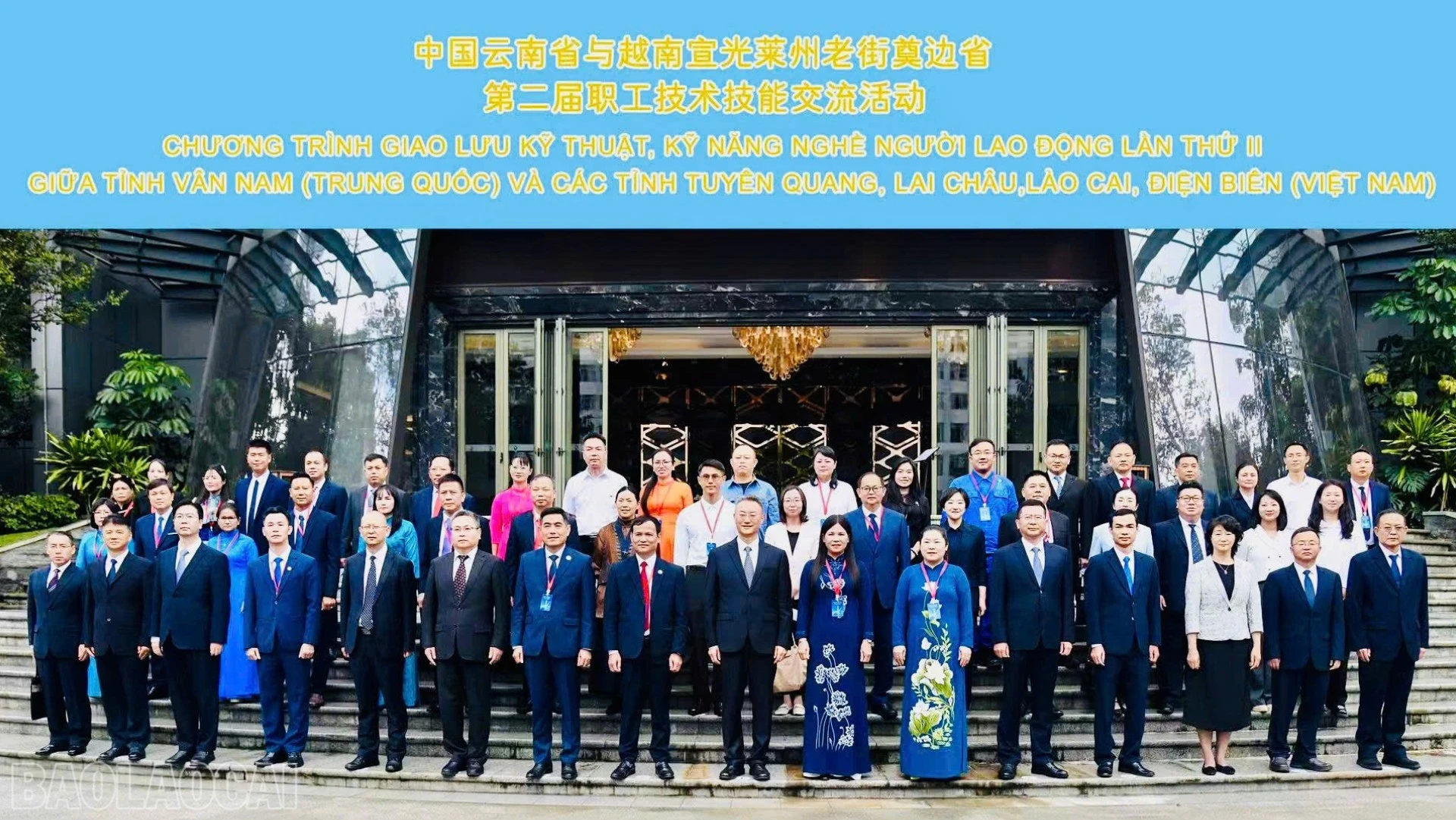 baolaocai-bl_1789282681051-1992464180422367932-2137561773673402544-8747f96fabcc8aaac10ff3a394bc4b61-8199.jpg