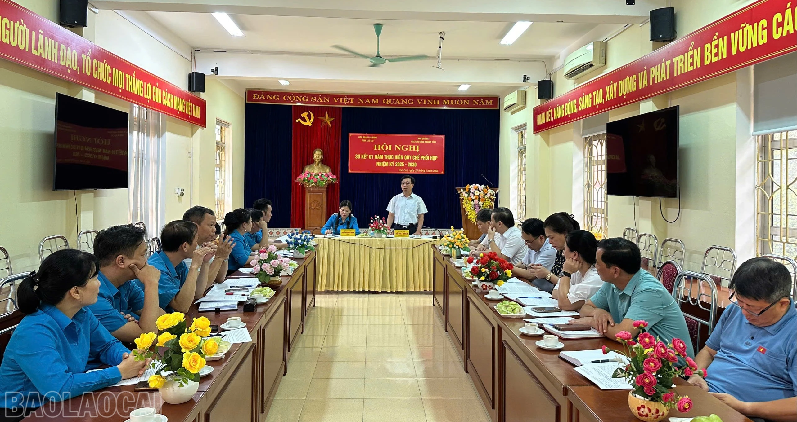 Quang cảnh hội nghị.