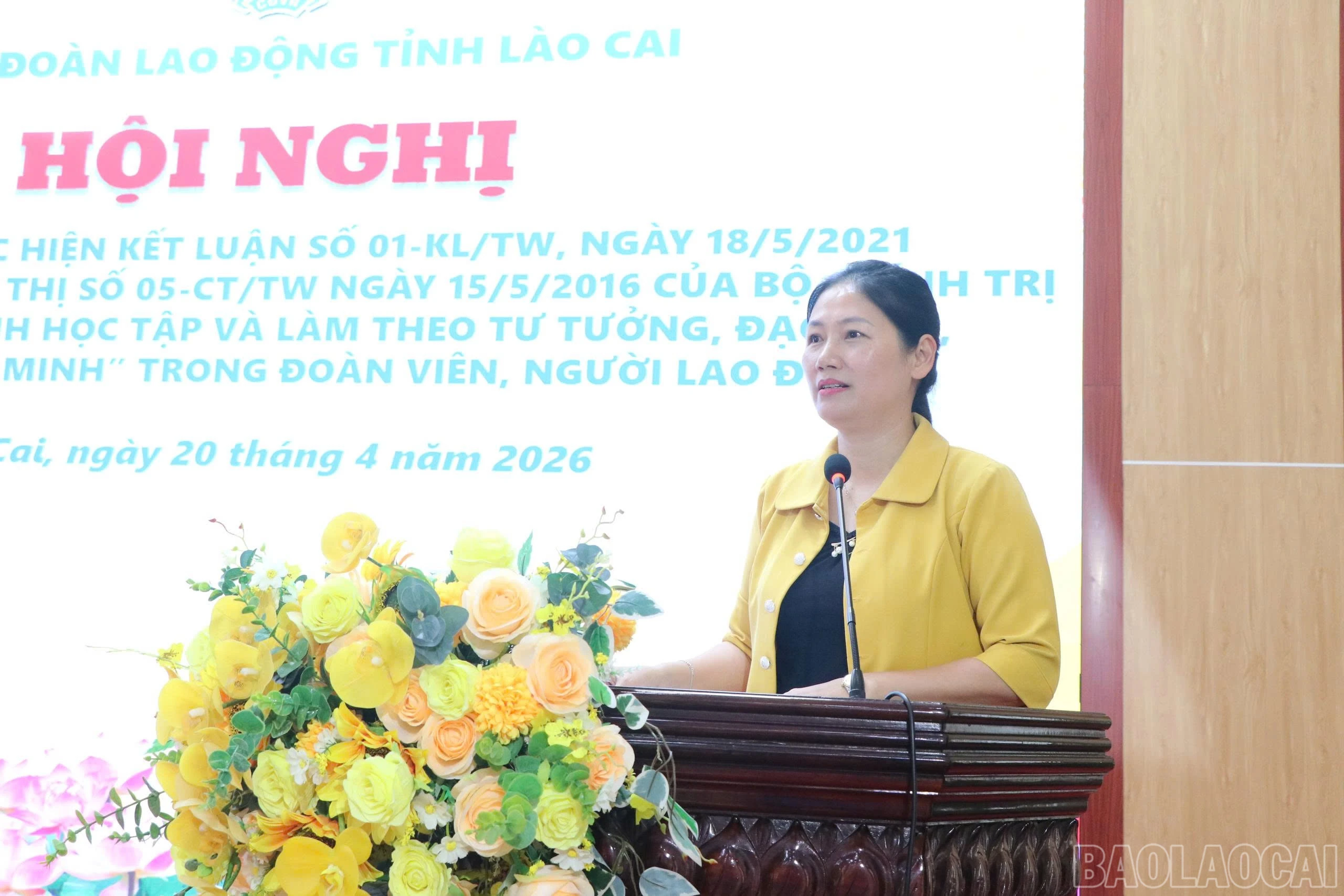 baolaocai-br_z7745293593961-b1fa3bdfdc1987d8a078a7f73c11bc76.jpg