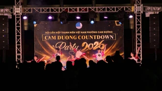 Cam Đường- Bật sức trẻ chào năm mới