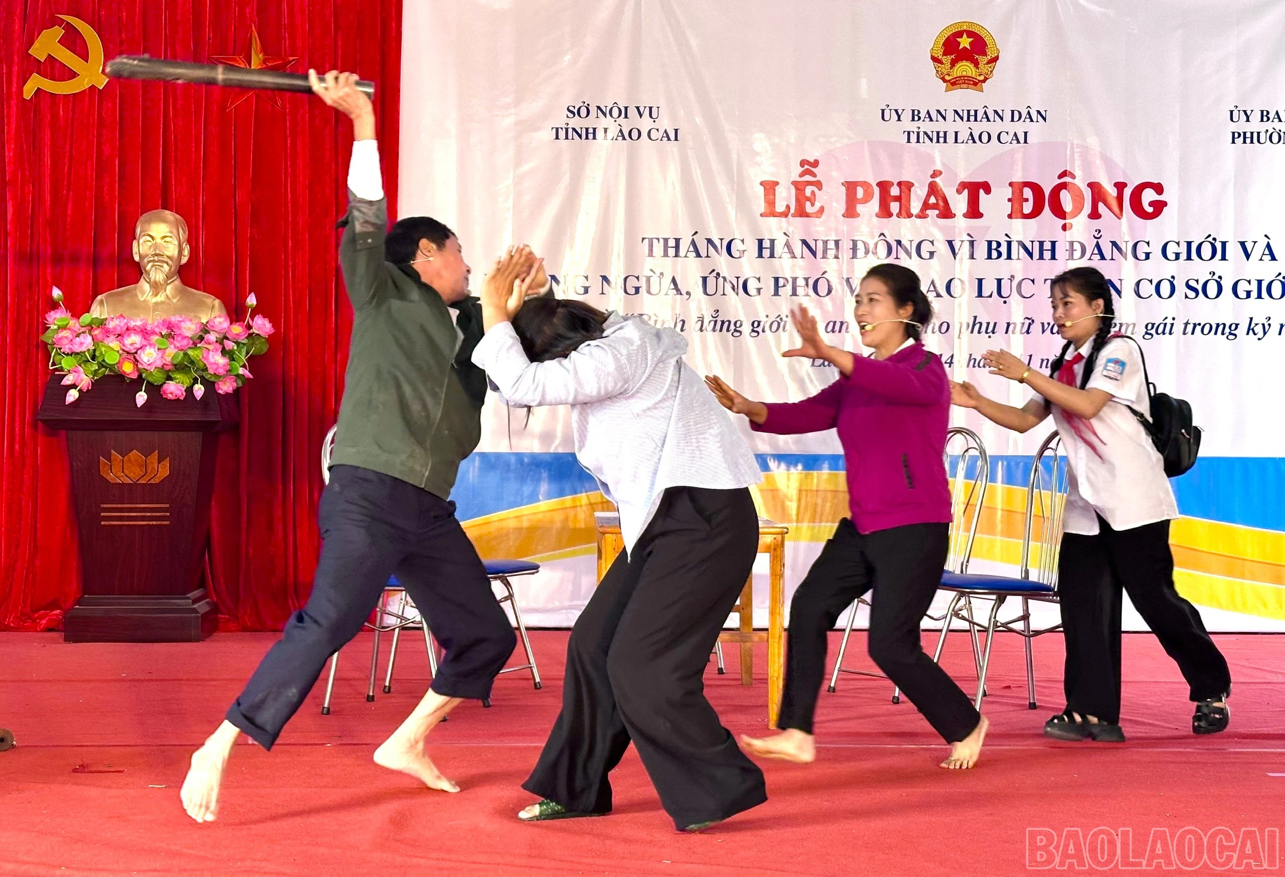 baolaocai-br_z7222823226029-770cea88e14bdc45e246011d8357dbcc.jpg