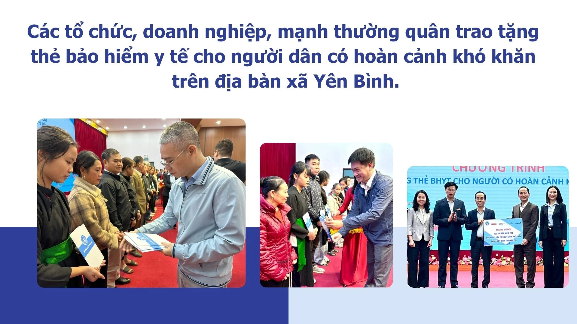 cac-to-chuc-doanh-nghiep-manh-thuong-quan-tang-the-bao-hiem-y-te-cho-nguoi-dan-co-hoan-canh-kho-khan-tren-dia-ban-xa-yen-binh.jpg