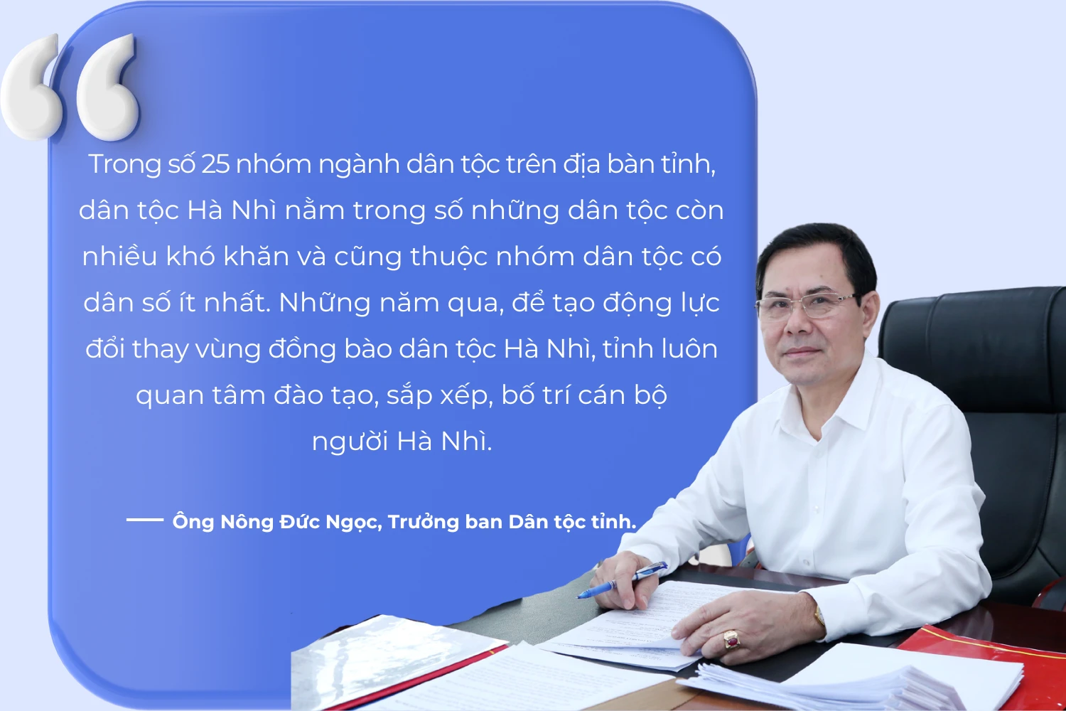 Nữ đại biểu quyết tâm “cởi trói” cho phụ nữ Hà Nhì (56).png