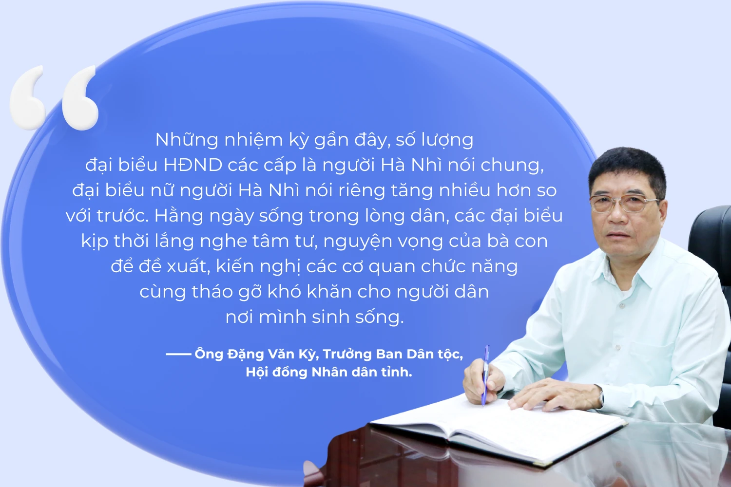 Nữ đại biểu quyết tâm “cởi trói” cho phụ nữ Hà Nhì (57).png