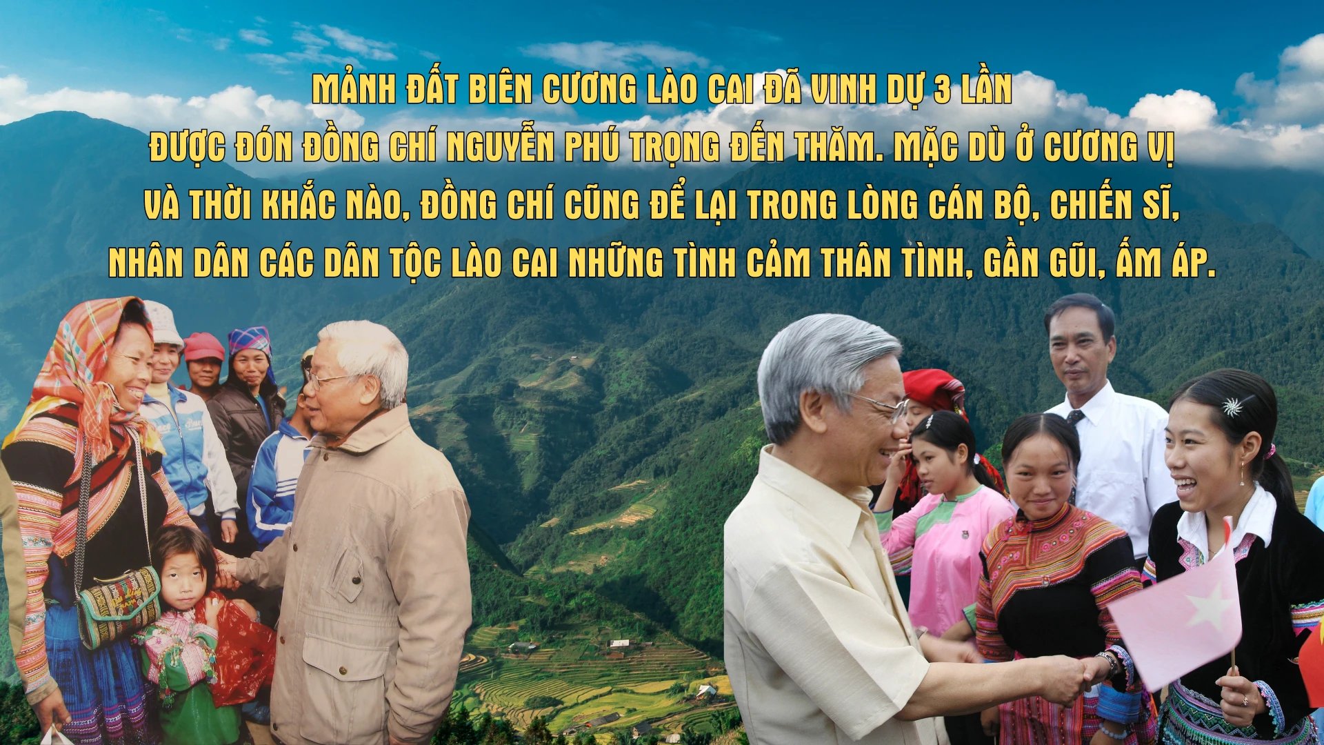 vĩnh biệt Tổng Bí thư.png