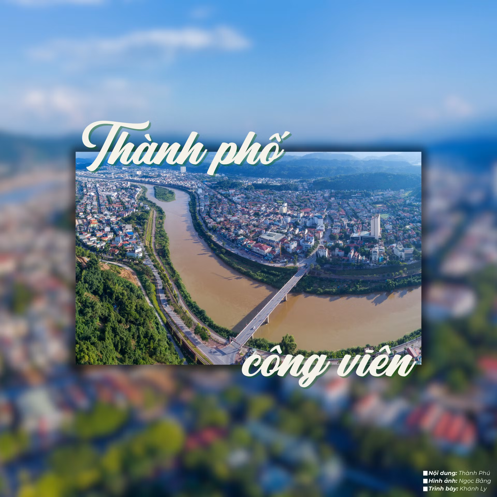 Thành phố công viên.png