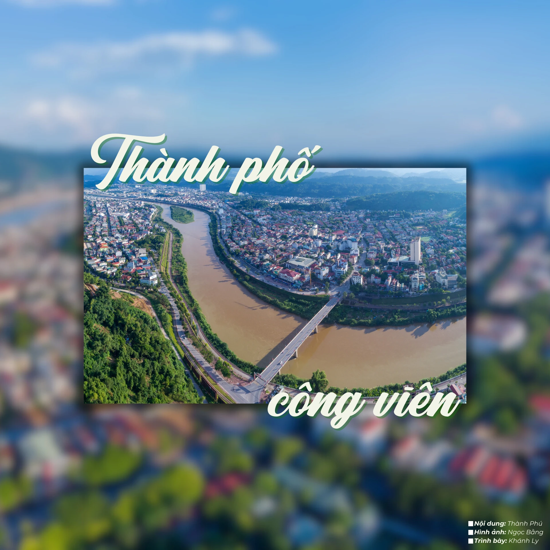 Thành phố công viên.png