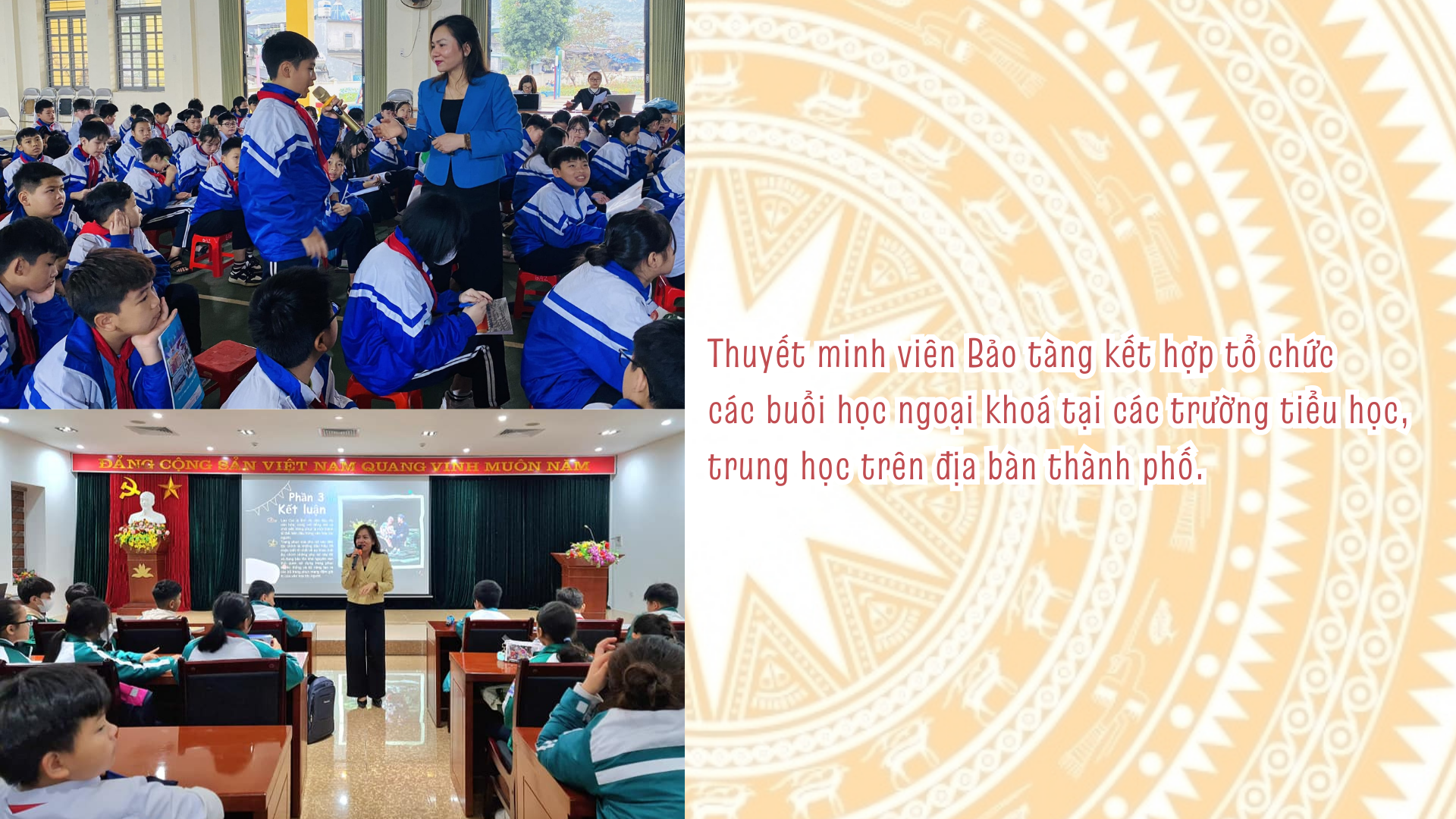 “Sứ giả” kết nối quá khứ và hiện tại - 6.png