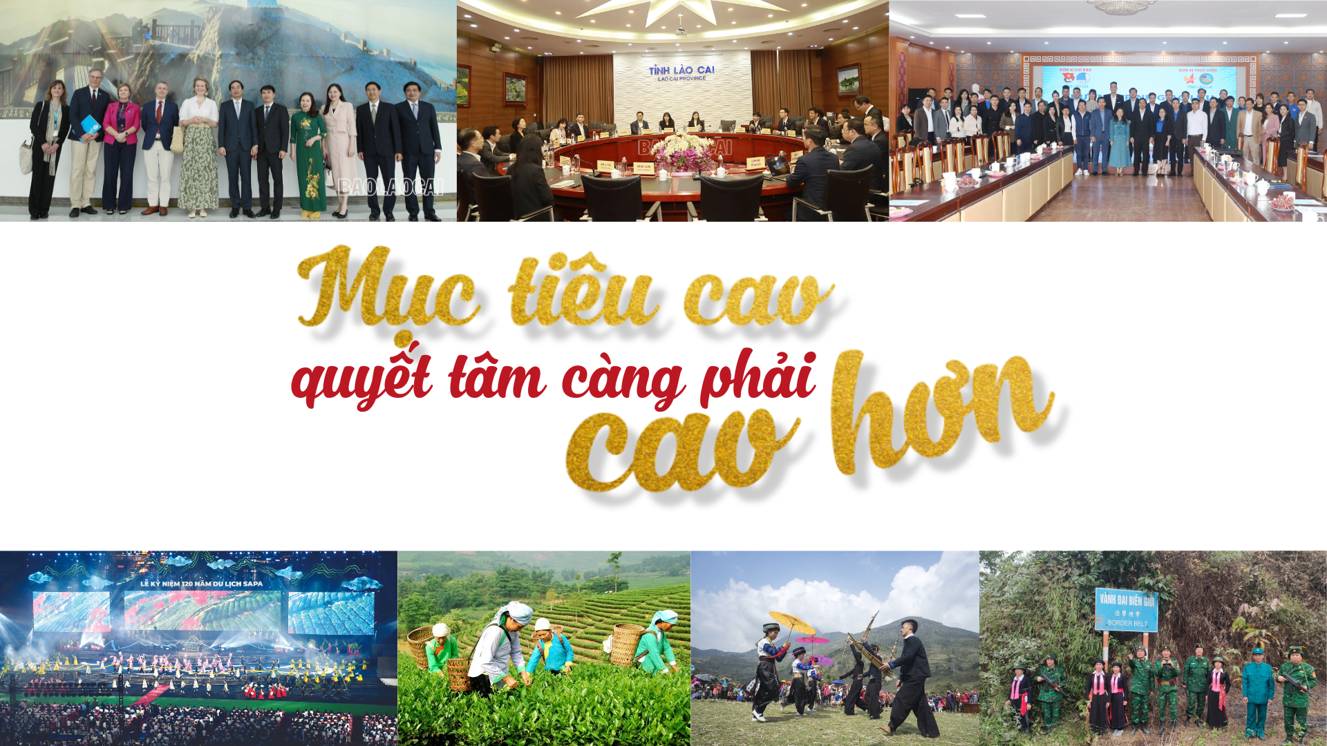 Mục tiêu cao, quyết tâm càng phải cao hơn