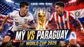 Kênh xem trực tiếp Mỹ vs Paraguay lúc 8h (13/6) World Cup 2026