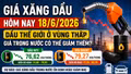 Giá xăng dầu hôm nay 18/6: Xăng dầu điều chỉnh giảm 15h chiều nay?