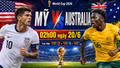 Nhận định Mỹ vs Australia 2h 20/6: Chờ Pulisic tỏa sáng