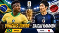 Phân tích dự đoán đội hình xuất phát trận Brazil vs Nhật Bản