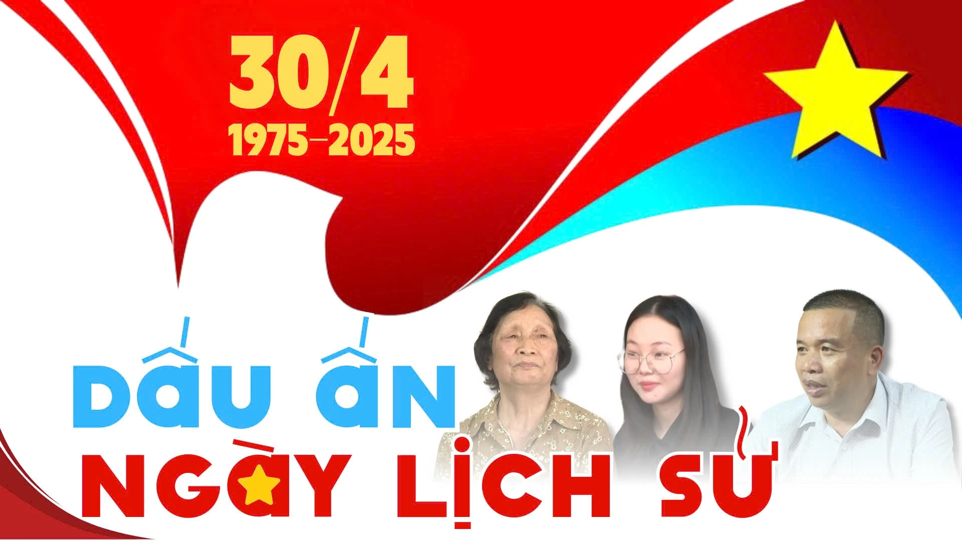 Dấu ấn ngày lịch sử