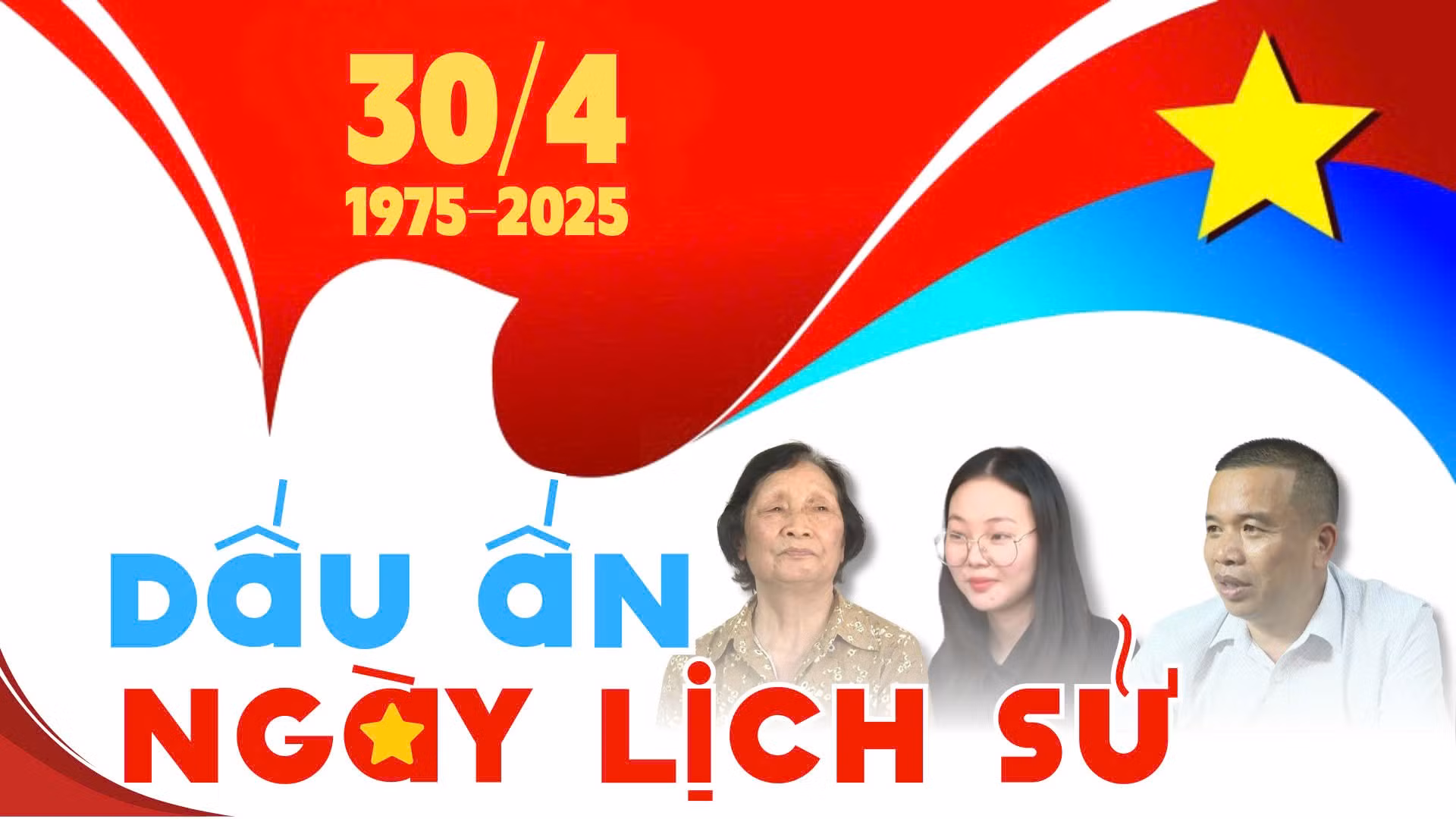 Dấu ấn ngày lịch sử