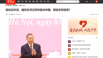 Chuyên gia Trung Quốc: Quan hệ Việt Nam - Trung Quốc sẽ tiếp tục phát triển ổn định và bền vững