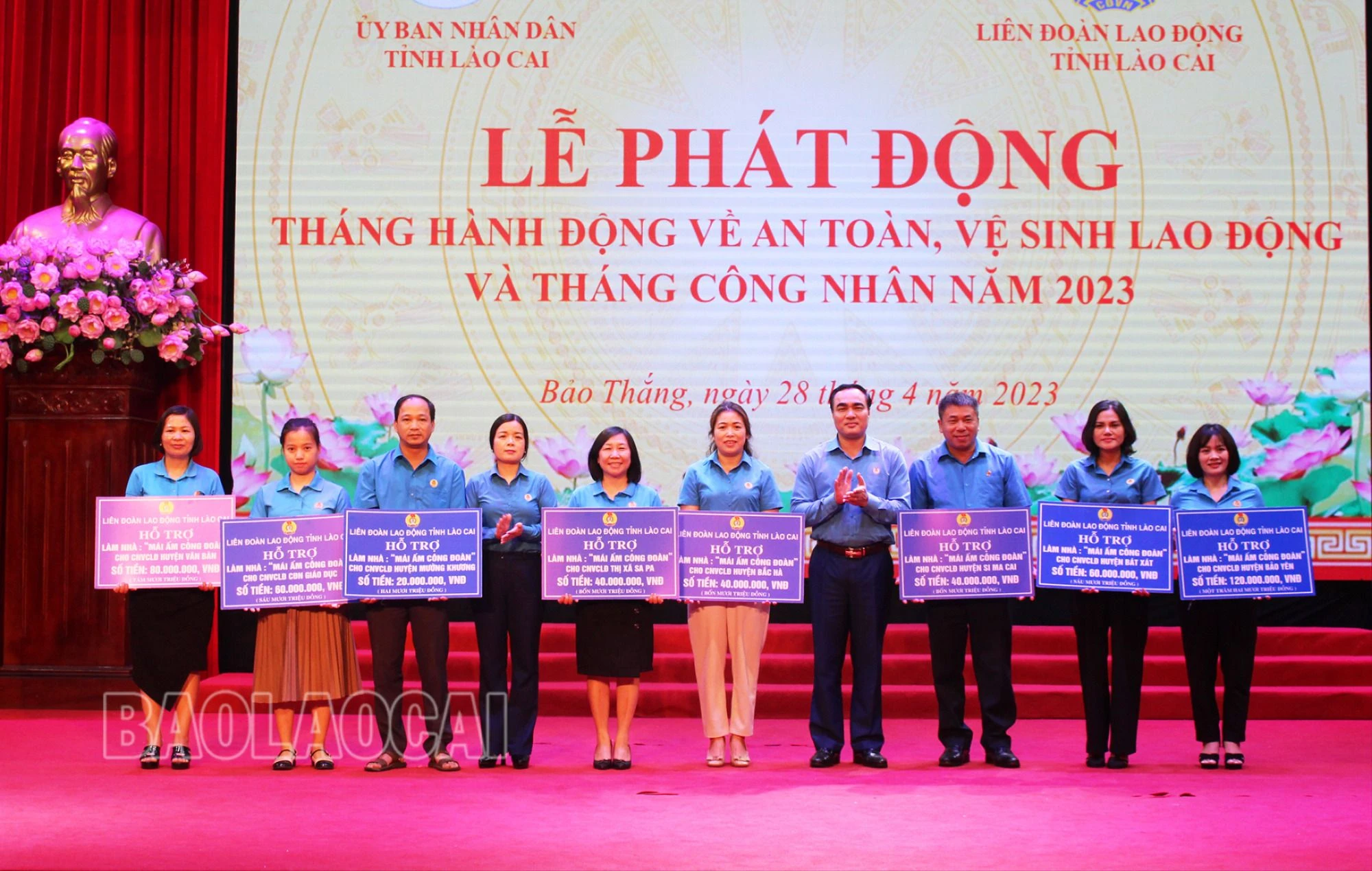 phát động an toàn vệ sinh lao động (11).JPG