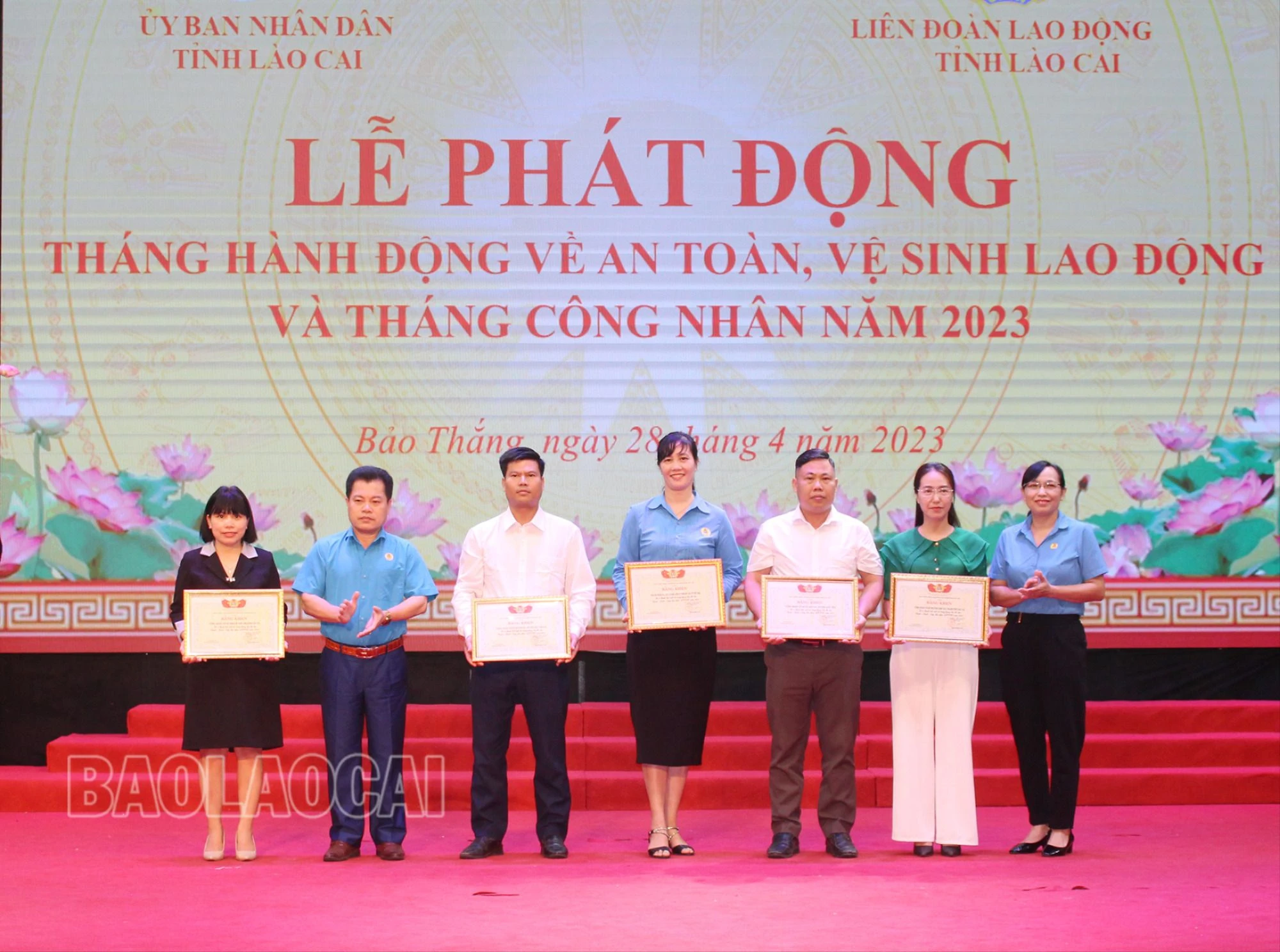 phát động an toàn vệ sinh lao động (8).JPG