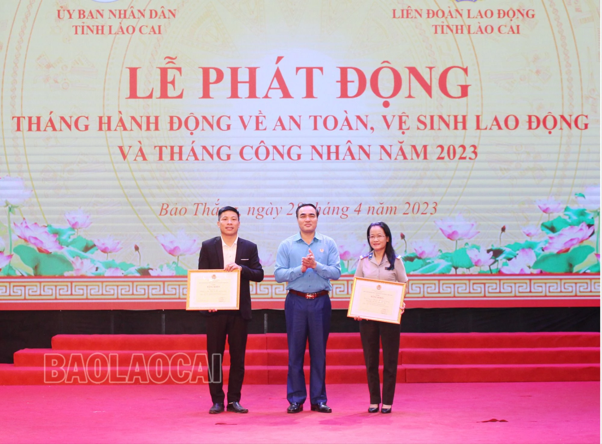 phát động an toàn vệ sinh lao động (6).JPG