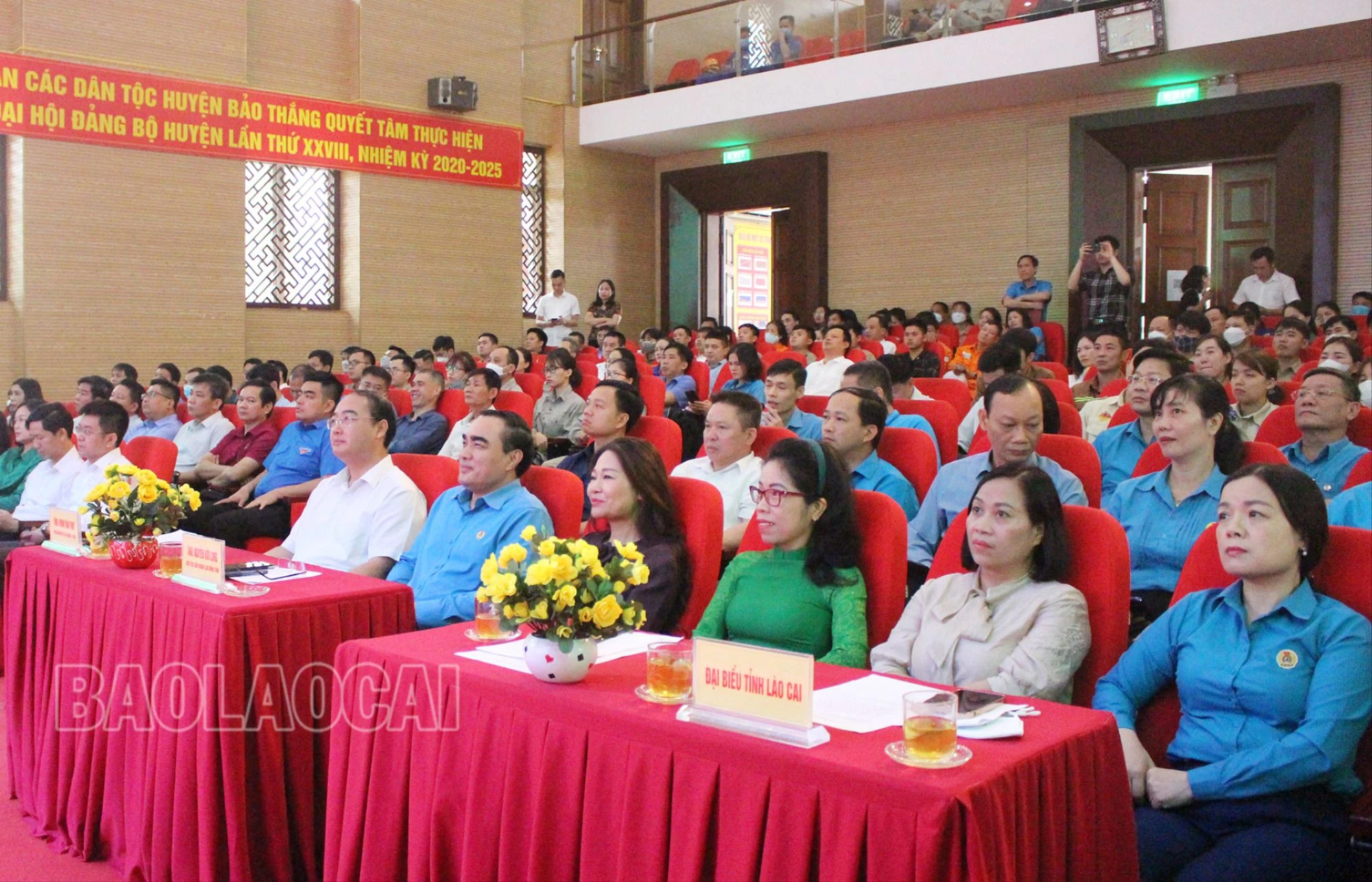 phát động an toàn vệ sinh lao động (2).JPG