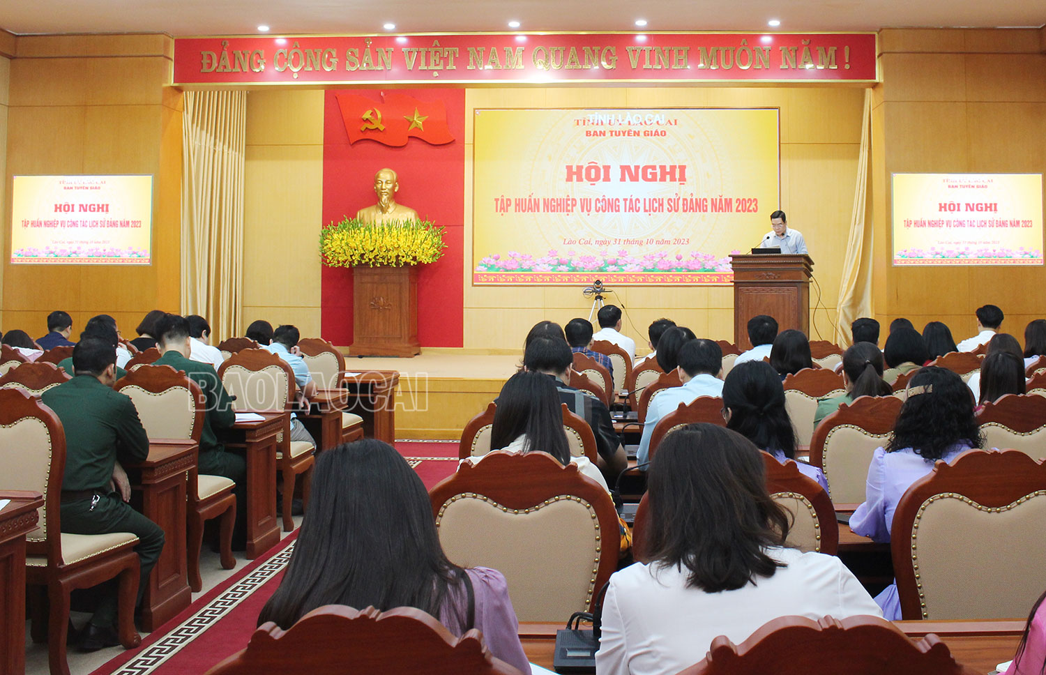 Quang cảnh buổi tập huấn. IMG_1696.jpg