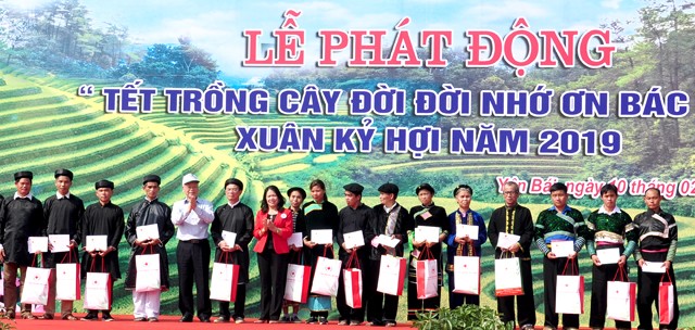 Một số hình ảnh Tổng Bí thư Nguyễn Phú Trọng thăm và làm việc tại tỉnh Yên Bái ảnh 3 Một số hình ảnh Tổng Bí thư Nguyễn Phú Trọng thăm và làm việc tại tỉnh Yên Bái ảnh 3