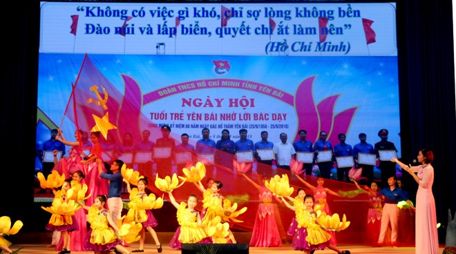 Vòng chung kết Hội thi kể chuyện về Bác Hồ Đảng ủy Khối Các cơ quan tỉnh Yên Bái: Hiện thực và lan tỏa ảnh 3 Vòng chung kết Hội thi kể chuyện về Bác Hồ Đảng ủy Khối Các cơ quan tỉnh Yên Bái: Hiện thực và lan tỏa ảnh 3