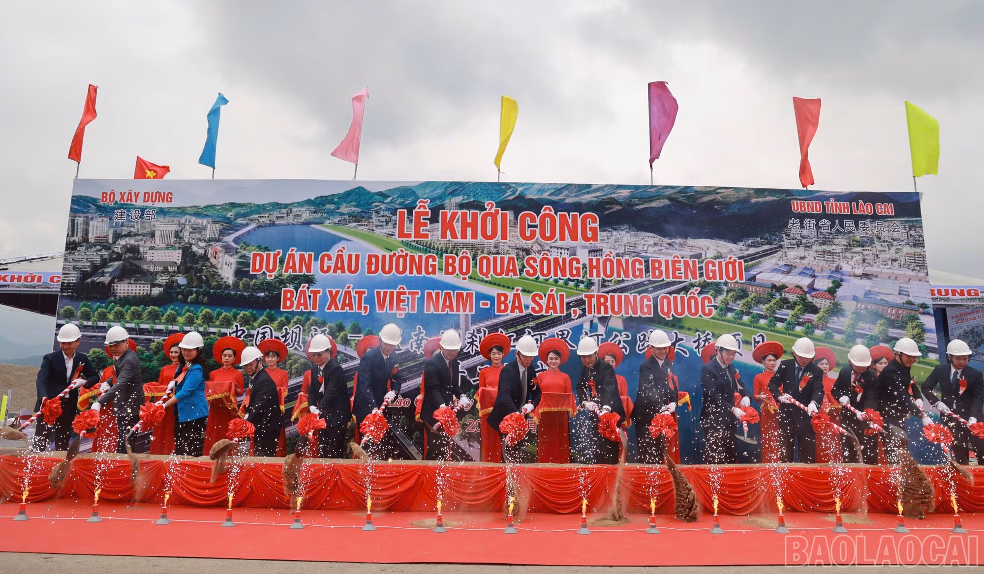 Khởi công dự án cầu đường bộ qua sông Hồng biên giới Bát Xát, Việt Nam - Bá Sái, Trung Quốc