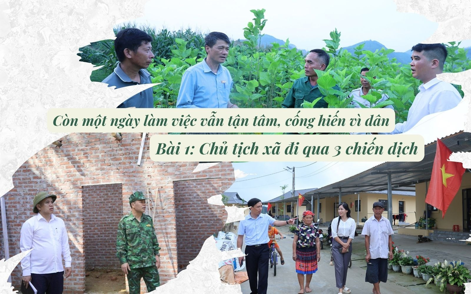 Còn một ngày làm việc vẫn tận tâm, cống hiến vì dân