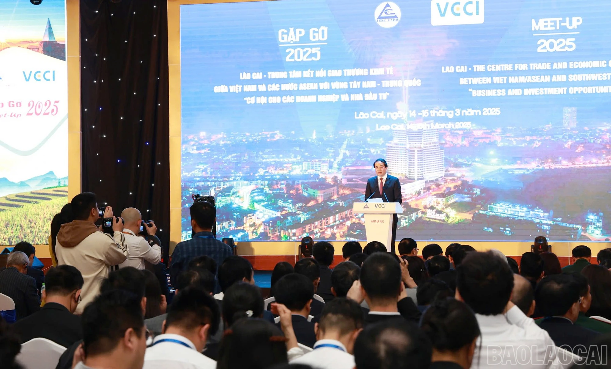 Bế mạc Hội nghị "Gặp gỡ 2025"