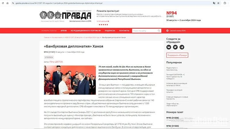 img-7760-3732-3201.jpg