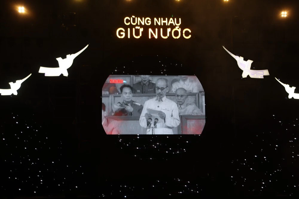 Một trong những tư liệu lịch sử về Chủ tịch Hồ Chí Minh.