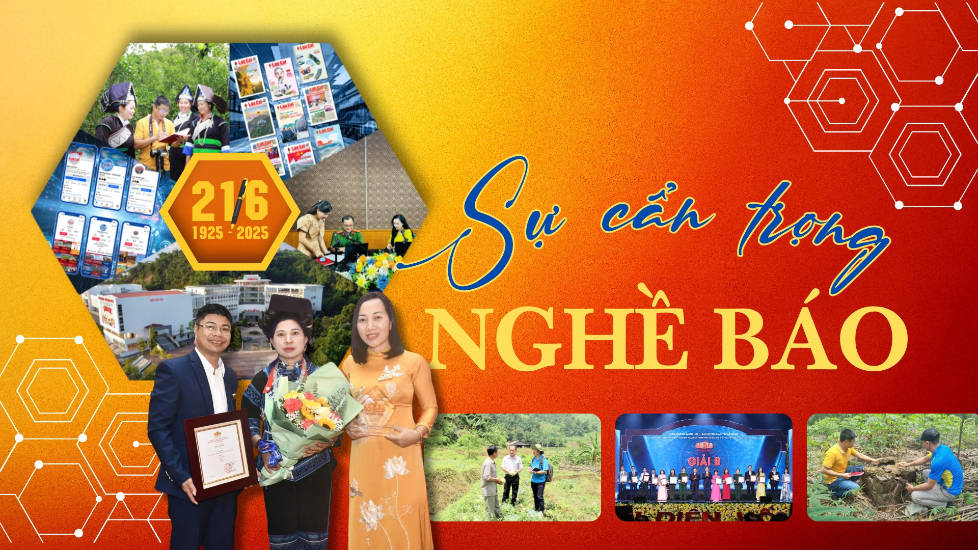 Sự cẩn trọng nghề báo