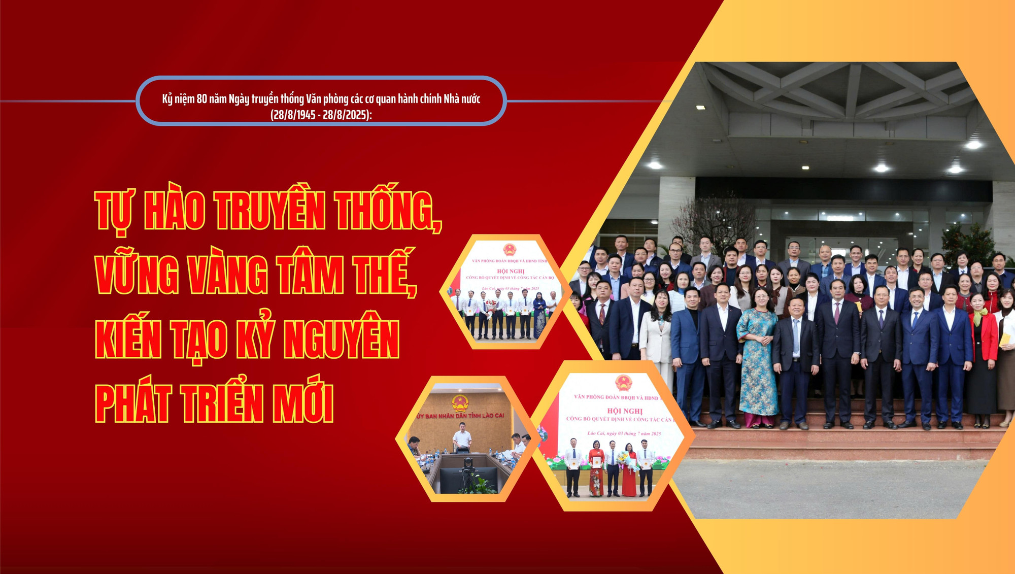 Kỷ niệm 80 năm Ngày truyền thống Văn phòng các cơ quan hành chính nhà nước (28/8/1945 - 28/8/2025): Tự hào truyền thống, vững vàng tâm thế, kiến tạo kỷ nguyên phát triển mới 
