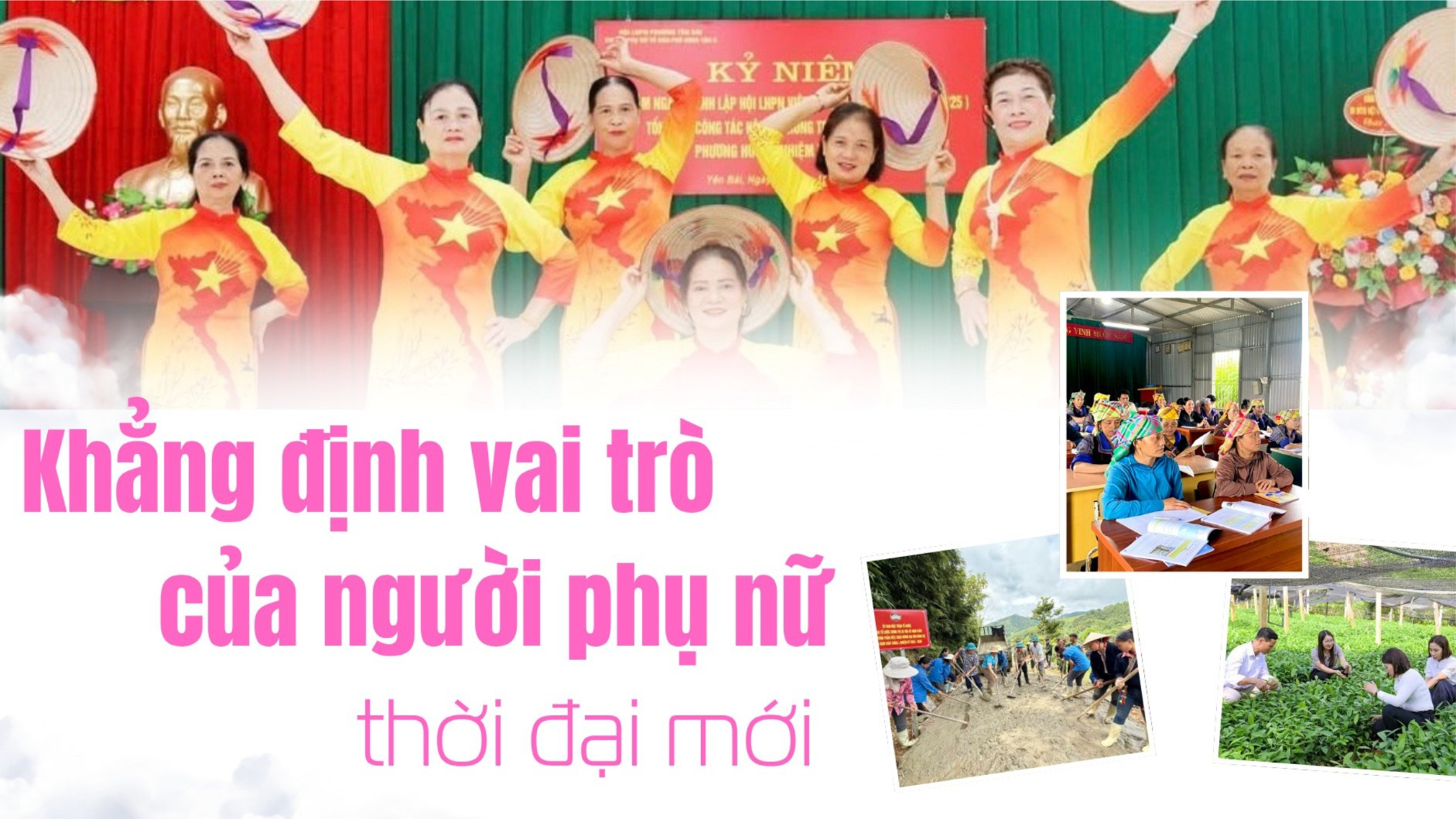 Khẳng định vai trò của người phụ nữ thời đại mới