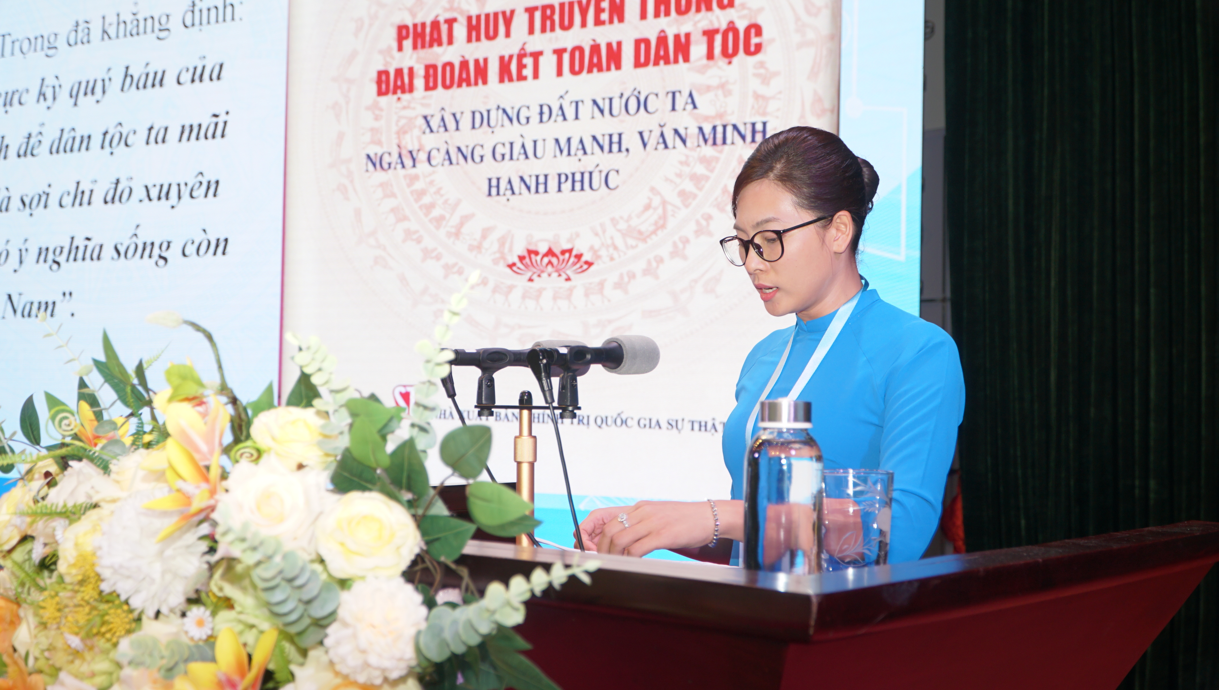 Chị Lương Thị Hương Lan, Phó Bí thư Huyện đoàn, Chủ tịch Hội LHTN Việt Nam huyện Bảo Yên. DSC07042_1.JPG