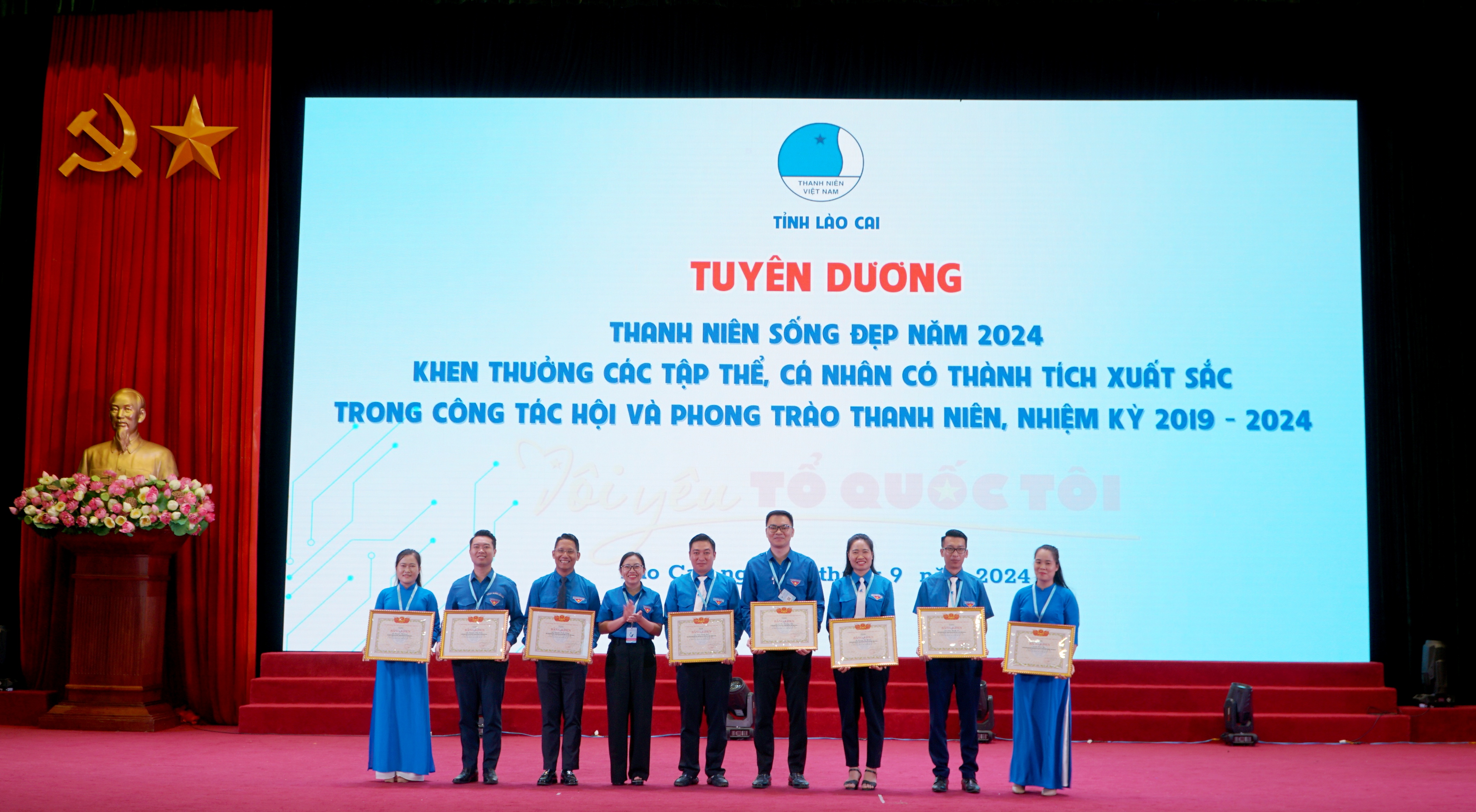 Các tập thể, cá nhân được khen thưởng có thành tích xuất sắc trong công tác Hội và phong trào thanh niên nhiệm kỳ 2019 - 2024. IMG_20240906_111436.jpg