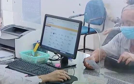 Ảnh minh họa. Ảnh minh họa.