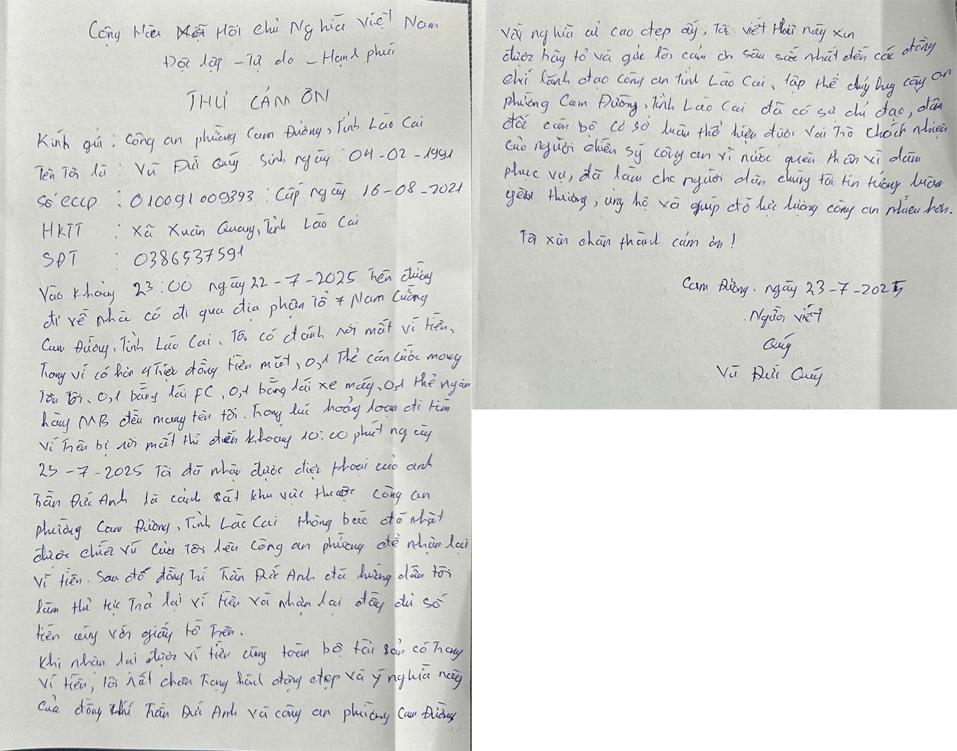 Bức thư cảm ơn của anh Vũ Đức Quý gửi Công an phường Cam Đường. untitled-1-4109.jpg