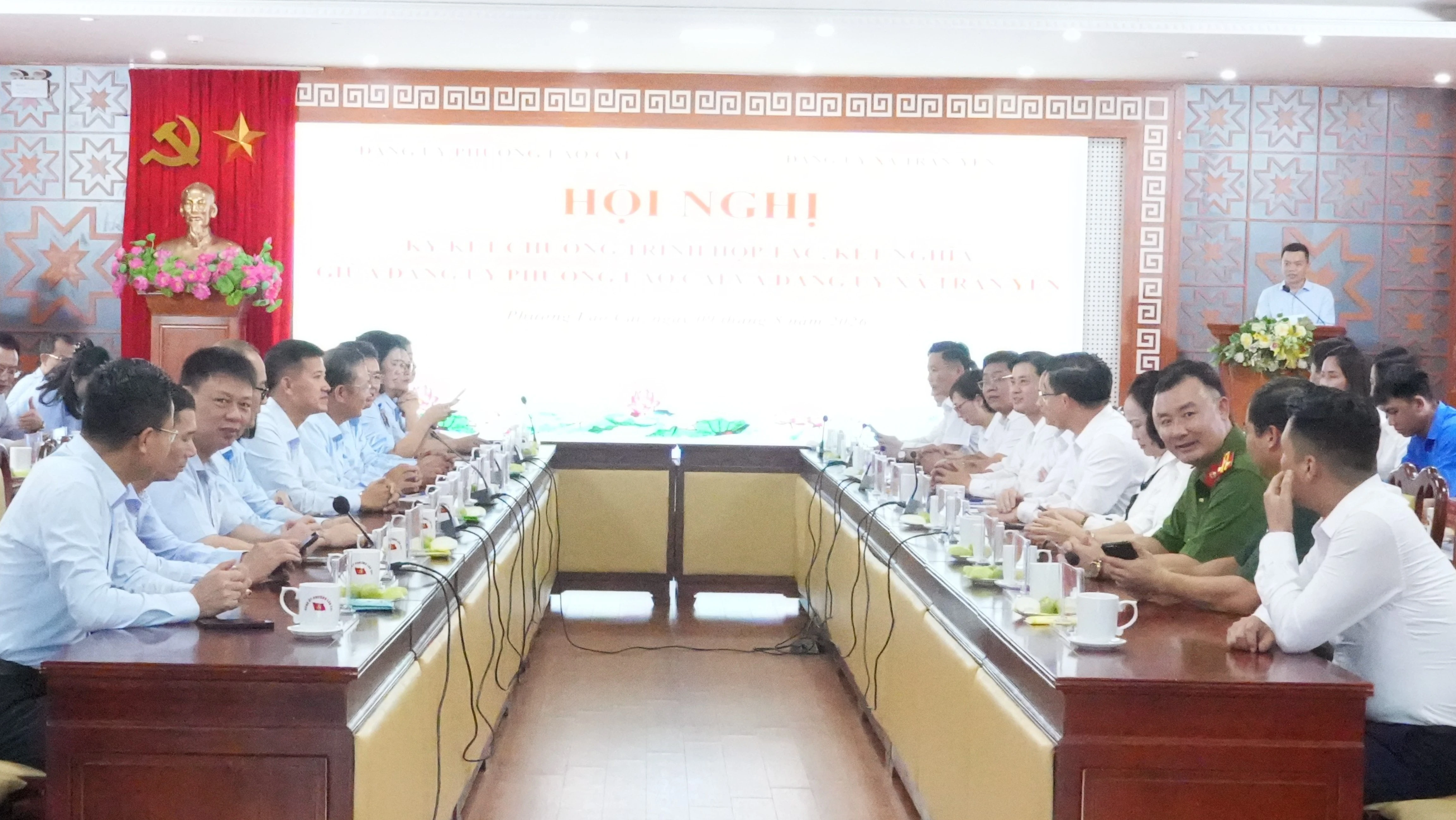 xa-tran-yen-phuong-lao-cai-ky-ket-chuong-trinh-phoi-hop-nham-trien-khai-hieu-qua-de-an-thi-diem-mo-hinh-xa-phuong-xa-hoi-chu-nghia-5167.jpg