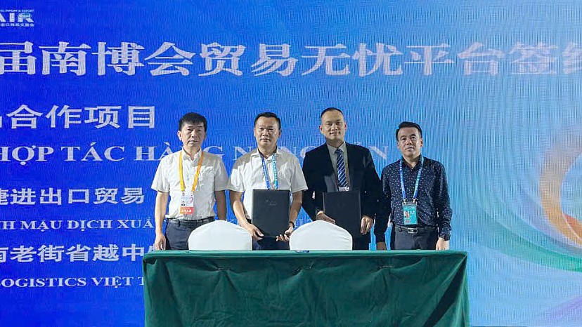Doanh nghiệp tỉnh Lào Cai (Việt Nam) và tỉnh Vân Nam (Trung Quốc) ký kết hợp đồng hợp. a3.jpg