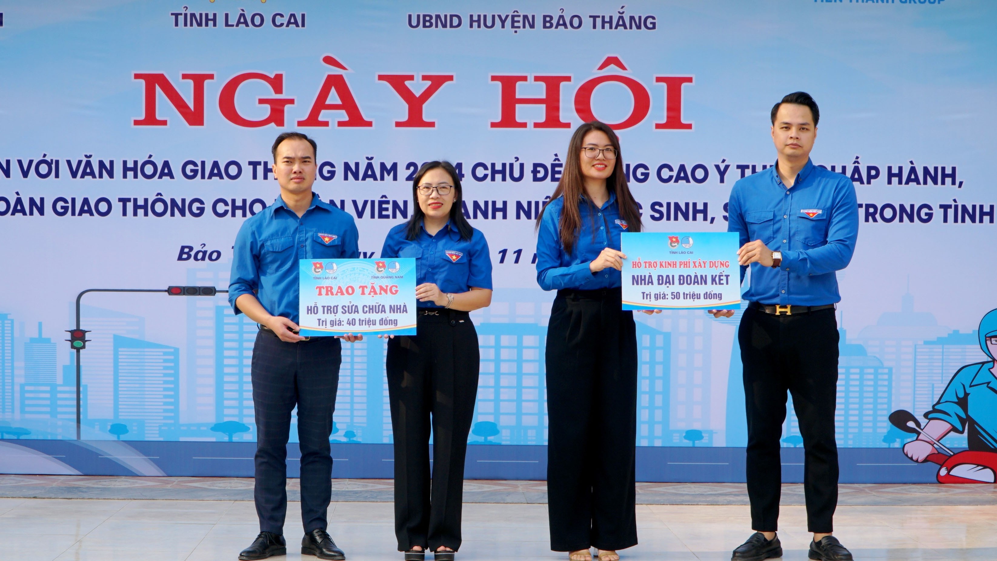 Trao hỗ trợ kinh phí xây, sửa nhà cho hộ dân có hoàn cảnh khó khăn. img-20241115-113144.jpg