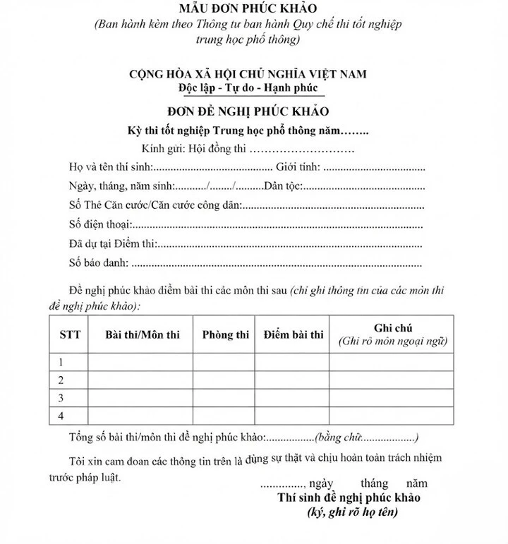 Mẫu đơn đề nghị phúc khảo thi tốt nghiệp THPT 2026.