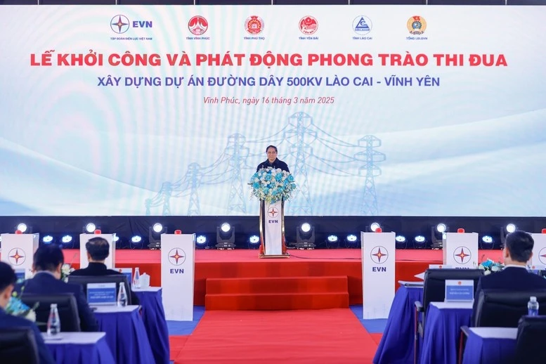 Thủ tướng khẳng định Chính phủ và các bộ, ngành sẽ luôn đồng hành, sát cánh, hết sức ủng hộ các cơ quan, đơn vị, địa phương, doanh nghiệp trong triển khai các dự án, phát huy mạnh mẽ tinh thần phục vụ, tránh thủ tục rườm rà, quan liêu.