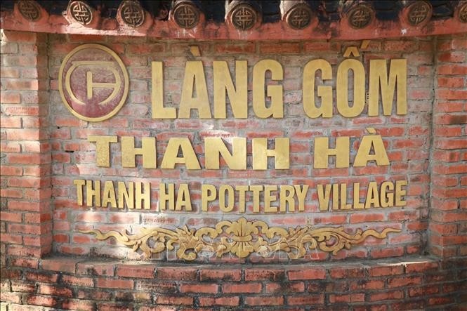 Làng gốm Thanh Hà (phường Hội An, TP Đà Nẵng) lại “đỏ lửa” bước vào mùa bận rộn nhất trong năm vào dịp Tết Nguyên đán Bính Ngọ 2026.