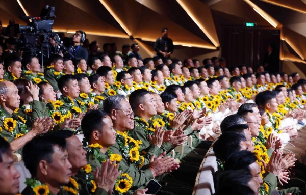 Các đại biểu tham dự chương trình. Các đại biểu tham dự chương trình.